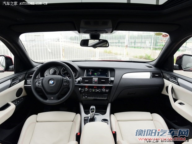 宝马(进口) 宝马X4 2014款 xDrive35i M运动型