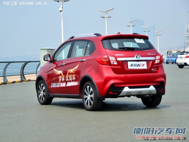 潍柴汽车 英致G3 2014款 1.5L 手动致尊版