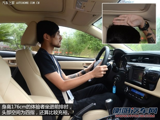 广汽丰田 雷凌 2014款 1.8GS-L CVT领先版