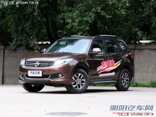 海马汽车 海马S7 2013款 2.0L 手动智享型
