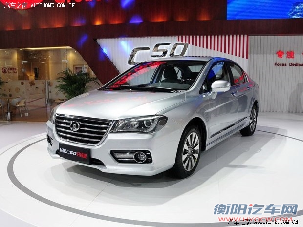 长城汽车 长城C50 2014款 升级版 1.5T 手动时尚型