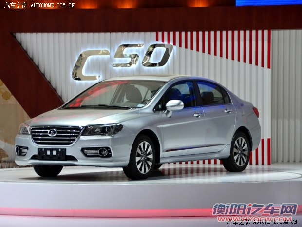 长城汽车 长城C50 2014款 升级版 1.5T 手动尊贵型