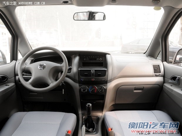 郑州日产 帅客 2013款 改款 1.5L 手动标准型5座 国IV