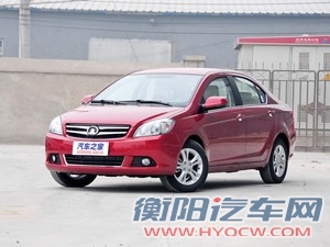 长城汽车 长城C30 2013款 新视界版 1.5L 手动时尚型