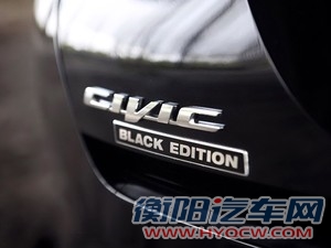 本田(进口) 思域(海外) 2014款 Black Edition