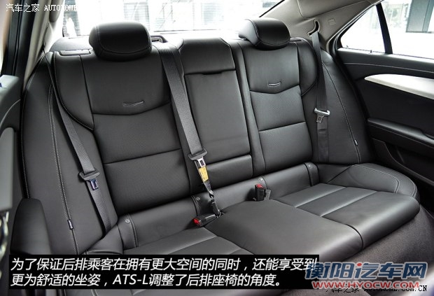 通用凯迪拉克 凯迪拉克ATS-L 2014款 28T 领先型