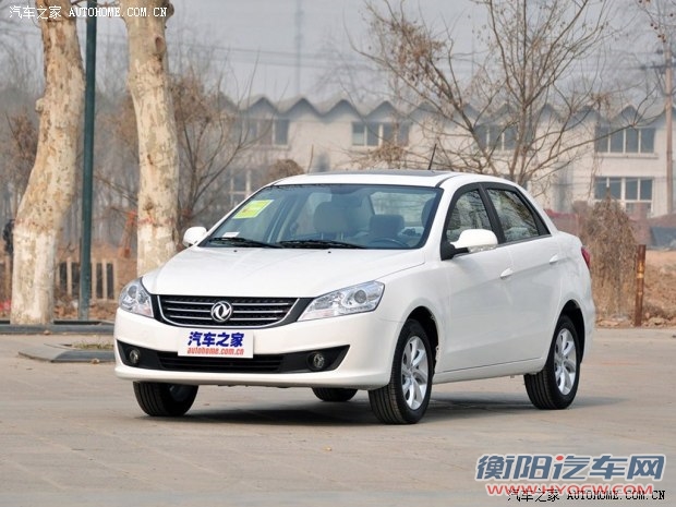 东风乘用车 风神S30 2014款 1.5L 自动超值版