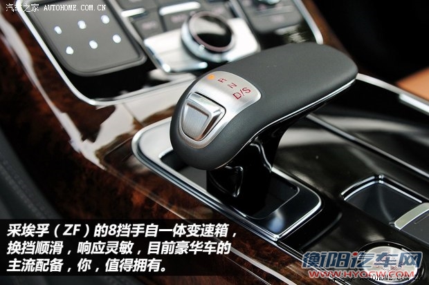 奥迪(进口) 奥迪A8 2014款 A8 基本型