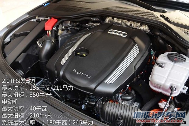奥迪(进口) 奥迪A8 2014款 A8 基本型
