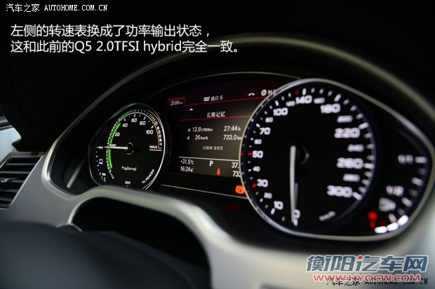 奥迪(进口) 奥迪A8 2014款 A8 基本型