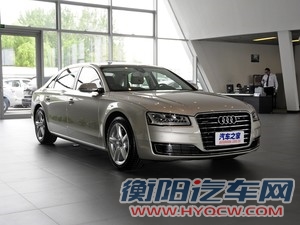 奥迪(进口) 奥迪A8 2014款 A8L 45 TFSI quattro豪华型