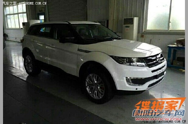 汽车之家