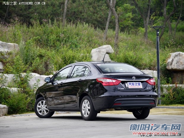 东风乘用车 风神A30 2014款 基本型