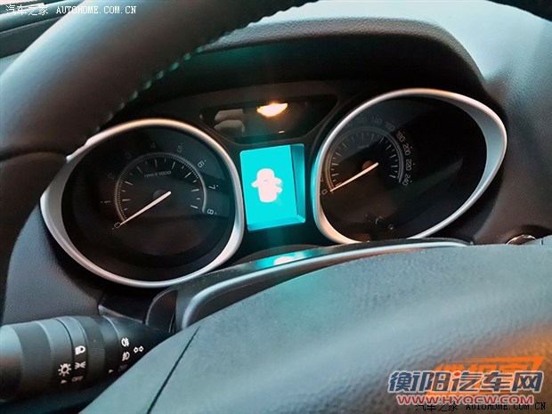 汽车之家