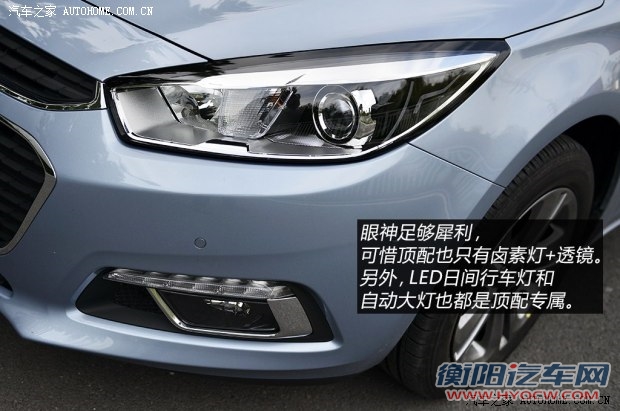 通用雪佛兰 科鲁兹 2015款 1.4T DCG旗舰版