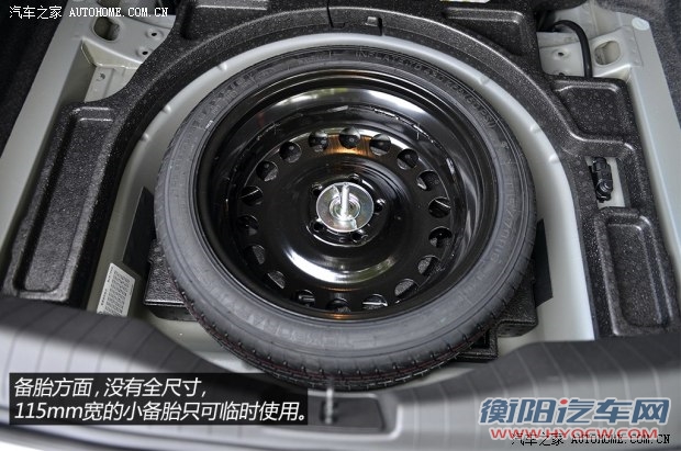 通用雪佛兰 科鲁兹 2015款 1.4T DCG旗舰版