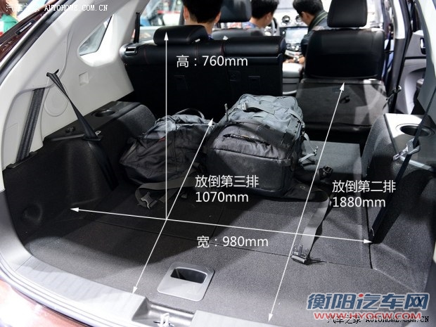 比亚迪 比亚迪S7 2013款 基本型