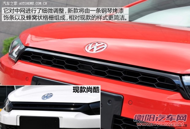 大众(进口) 尚酷 2015款 1.4TSI 风尚版