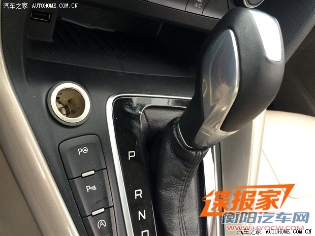 汽车之家
