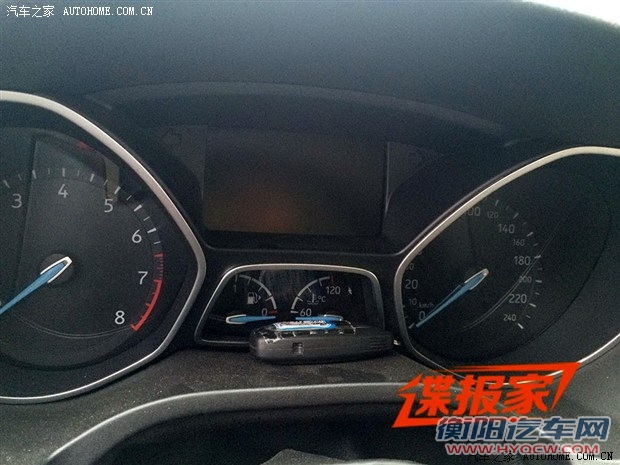 汽车之家