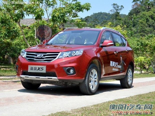 陆风汽车 陆风X5 2014款 2.0T 自动创享版