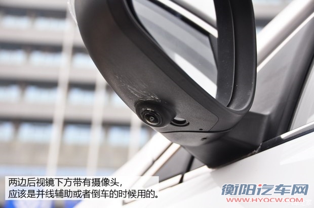 北汽银翔 幻速S6 2015款 基本型
