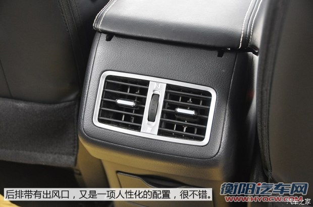 北汽银翔 幻速S6 2015款 基本型