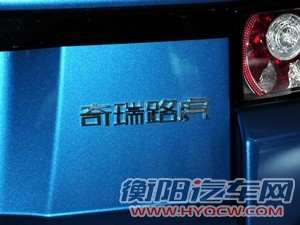 奇瑞捷豹路虎 揽胜极光 2014款 基本型