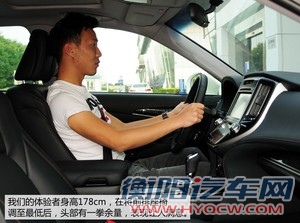 一汽丰田 皇冠 2015款 2.5L 时尚版