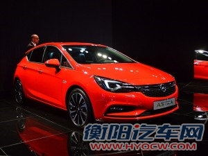 欧宝 雅特 2016款 基本型