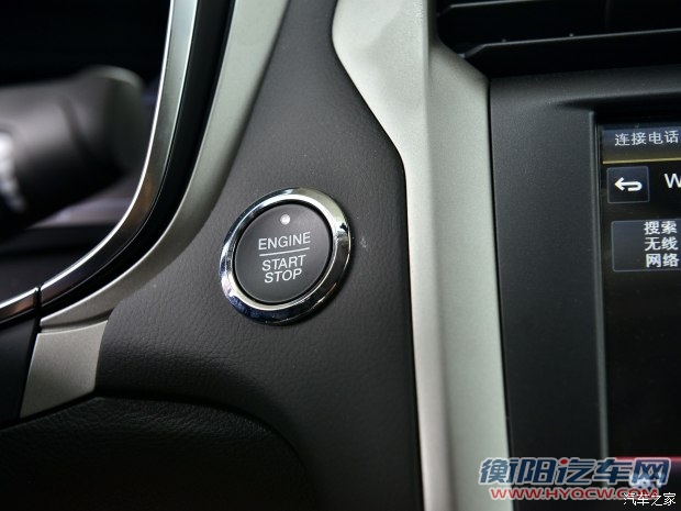 长安福特 蒙迪欧 2013款 2.0L GTDi200豪华型