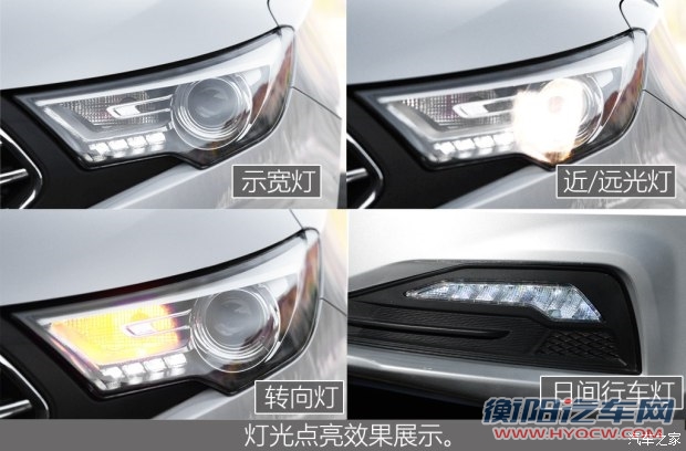一汽奔腾 奔腾B30 2016款 1.6L 自动尊贵型