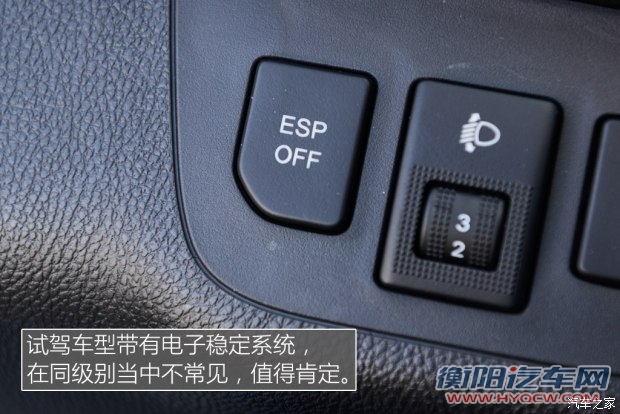 一汽奔腾 奔腾B30 2016款 1.6L 自动尊贵型