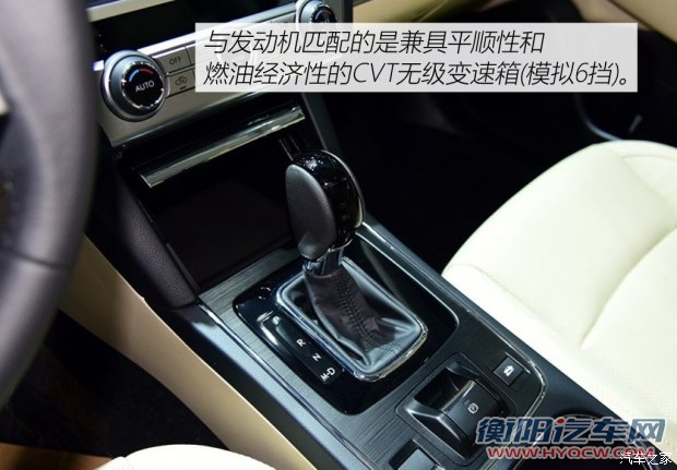 斯巴鲁 力狮 2016款 2.5L 全驱荣耀版