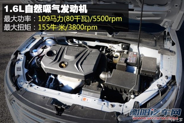 一汽奔腾 奔腾B30 2016款 1.6L 自动尊贵型