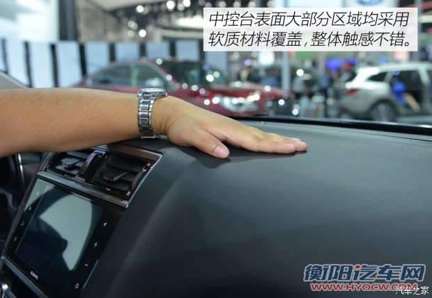 斯巴鲁 力狮 2016款 2.5L 全驱荣耀版