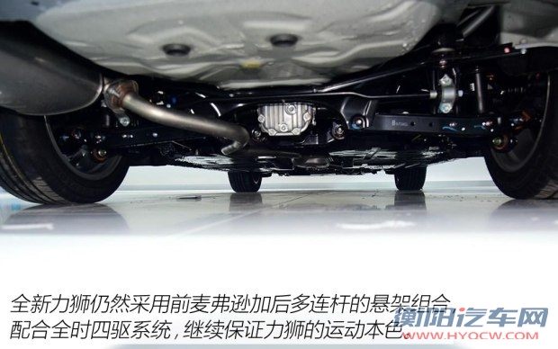 斯巴鲁 力狮 2016款 2.5L 全驱荣耀版