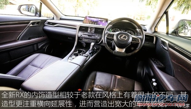 雷克萨斯 雷克萨斯RX 2016款 450h 基本型