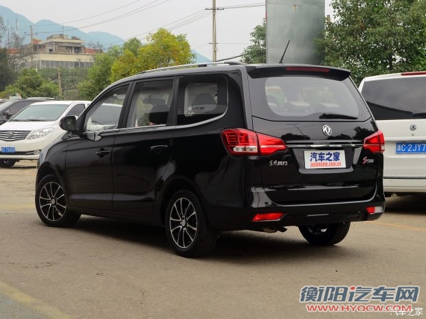 东风风行 风行S500 2016款 1.6L CVT尊享型