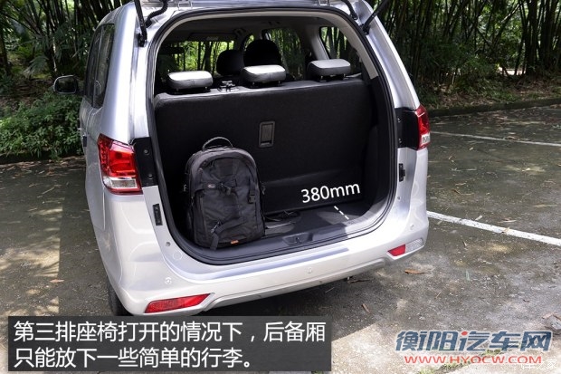 东风风行 风行S500 2016款 1.5L 手动尊享型