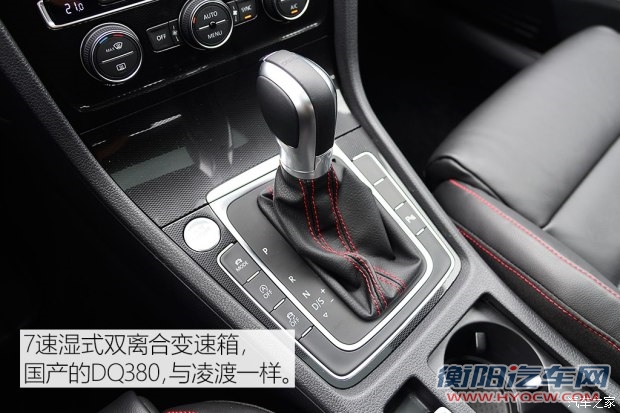 一汽-大众 高尔夫 2016款 2.0TSI GTI