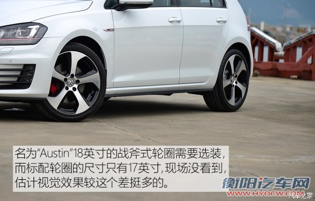 一汽-大众 高尔夫 2016款 2.0TSI GTI