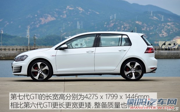 一汽-大众 高尔夫 2016款 2.0TSI GTI