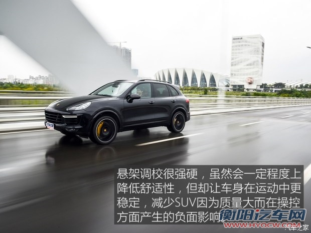 保时捷 卡宴 2015款 Cayenne Turbo S 4.8T