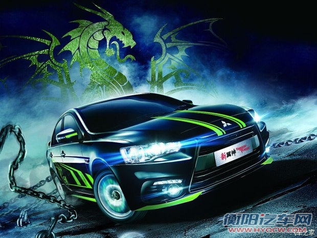 东南汽车 翼神 2015款 1.8L CVT魅影版