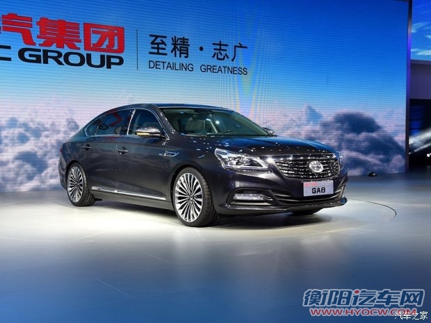 广汽乘用车 传祺GA8 2015款 基本型