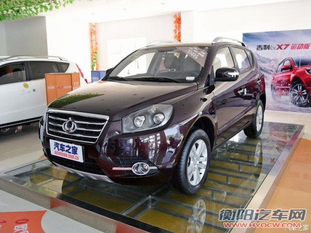 吉利汽车 吉利GX7 2015款 经典版 1.8L 手动都市型 国V