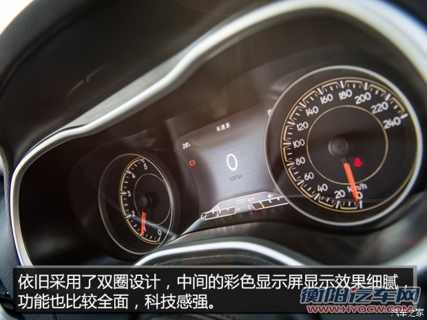 广汽菲克 自由光 2015款 基本型