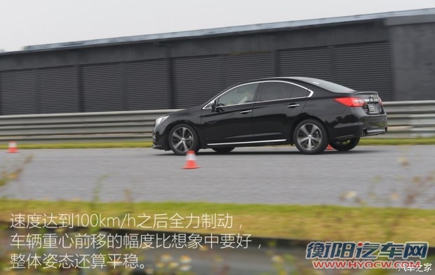 斯巴鲁 力狮 2016款 2.0DIT 全驱极致版