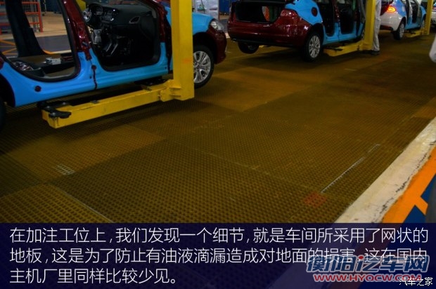 广汽菲克 自由光 2016款 2.0L 基本型